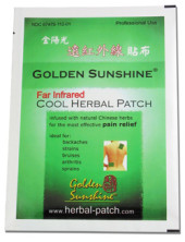 GoldenSunshinePatch